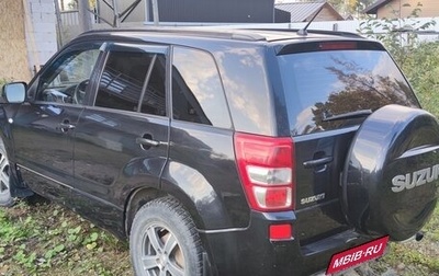Suzuki Grand Vitara, 2008 год, 449 000 рублей, 1 фотография