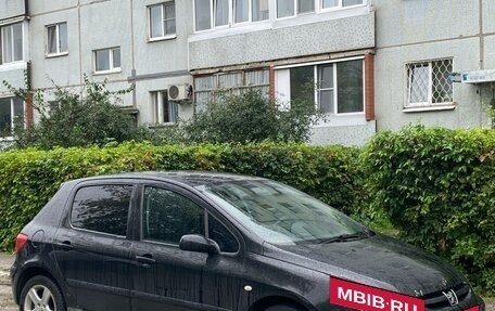 Peugeot 307 I, 2004 год, 190 000 рублей, 7 фотография