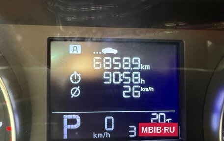 KIA Cerato IV, 2022 год, 2 400 000 рублей, 8 фотография