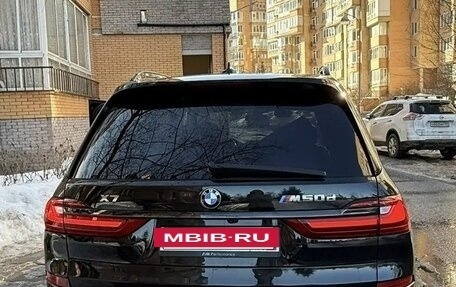 BMW X7, 2020 год, 6 900 000 рублей, 13 фотография