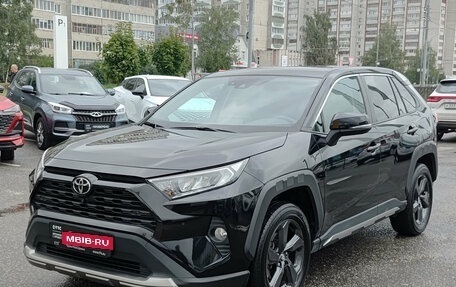 Toyota RAV4, 2022 год, 3 300 000 рублей, 5 фотография