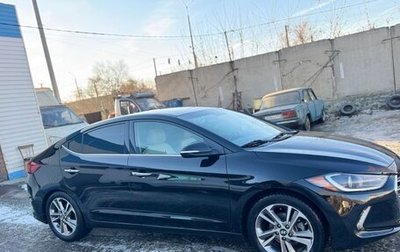 Hyundai Elantra VI рестайлинг, 2016 год, 1 100 000 рублей, 1 фотография