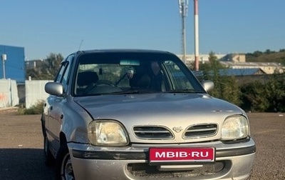 Nissan March II, 1999 год, 150 000 рублей, 1 фотография