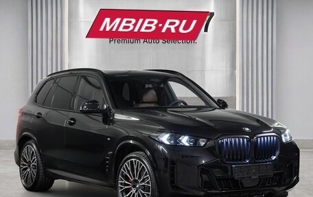 BMW X5, 2026 год, 16 975 000 рублей, 1 фотография
