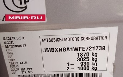 Mitsubishi ASX I рестайлинг, 2014 год, 1 050 000 рублей, 1 фотография
