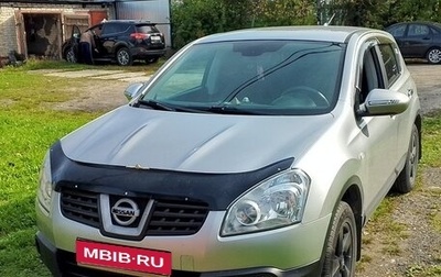 Nissan Qashqai, 2008 год, 650 000 рублей, 1 фотография