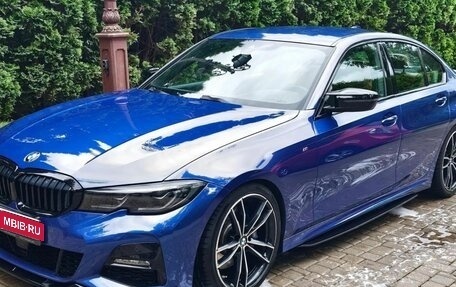 BMW 3 серия, 2020 год, 3 800 000 рублей, 1 фотография