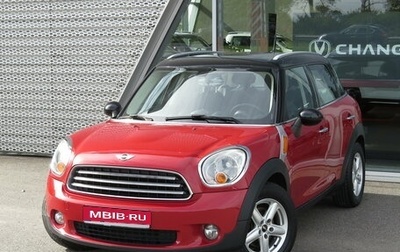 MINI Countryman I (R60), 2014 год, 1 395 000 рублей, 1 фотография