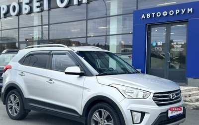 Hyundai Creta I рестайлинг, 2018 год, 1 540 000 рублей, 1 фотография