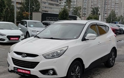 Hyundai ix35 I рестайлинг, 2013 год, 1 495 000 рублей, 1 фотография