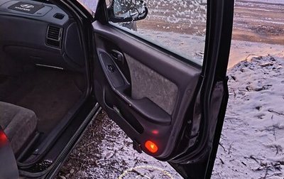 Hyundai Elantra III, 2002 год, 265 000 рублей, 1 фотография