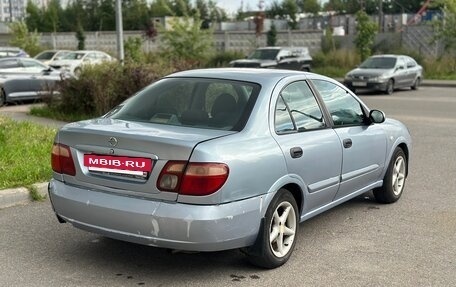 Nissan Almera, 2005 год, 165 000 рублей, 3 фотография