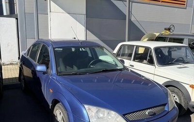 Ford Mondeo III, 2001 год, 280 000 рублей, 1 фотография