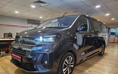Citroen SpaceTourer I, 2025 год, 7 249 000 рублей, 1 фотография