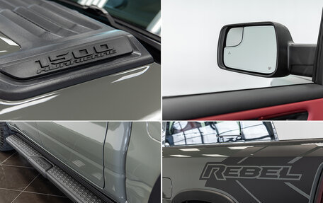 Rambler 1500, 2026 год, 8 590 000 рублей, 10 фотография