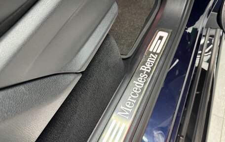 Mercedes-Benz G-Класс W463 рестайлинг _iii, 2021 год, 14 999 000 рублей, 12 фотография