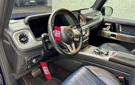 Mercedes-Benz G-Класс W463 рестайлинг _iii, 2021 год, 14 999 000 рублей, 21 фотография