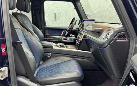 Mercedes-Benz G-Класс W463 рестайлинг _iii, 2021 год, 14 999 000 рублей, 18 фотография