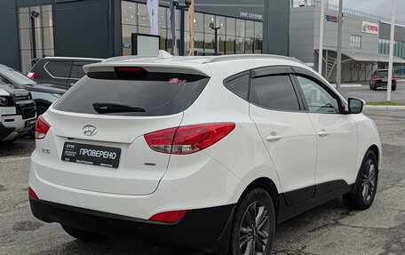 Hyundai ix35 I рестайлинг, 2013 год, 1 495 000 рублей, 5 фотография