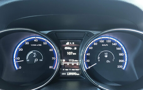 Hyundai ix35 I рестайлинг, 2013 год, 1 495 000 рублей, 13 фотография