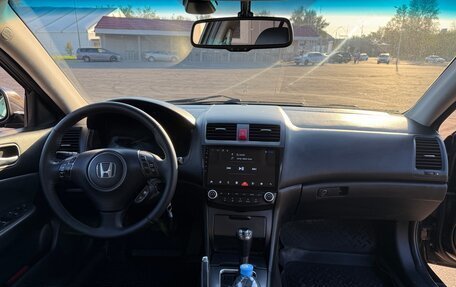 Honda Accord VII рестайлинг, 2007 год, 850 000 рублей, 8 фотография