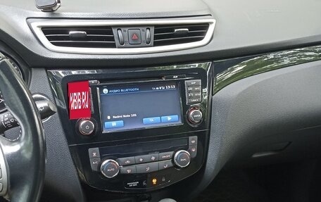 Nissan Qashqai, 2014 год, 1 350 000 рублей, 14 фотография