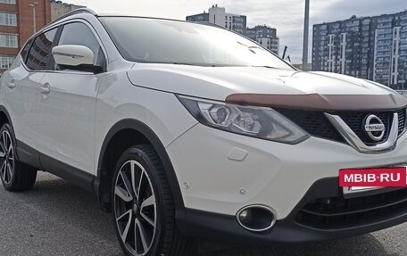 Nissan Qashqai, 2014 год, 1 350 000 рублей, 6 фотография