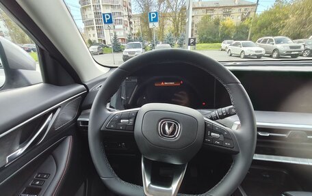Changan CS35 Plus, 2025 год, 2 839 900 рублей, 20 фотография