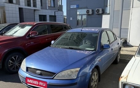 Ford Mondeo III, 2001 год, 280 000 рублей, 2 фотография