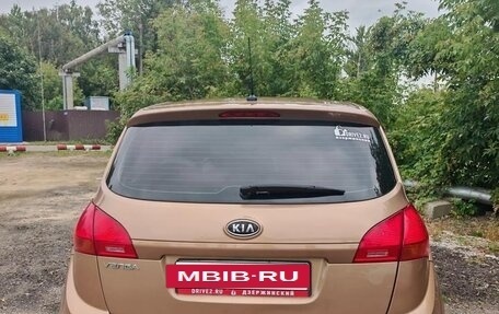 KIA Venga I, 2012 год, 890 000 рублей, 5 фотография