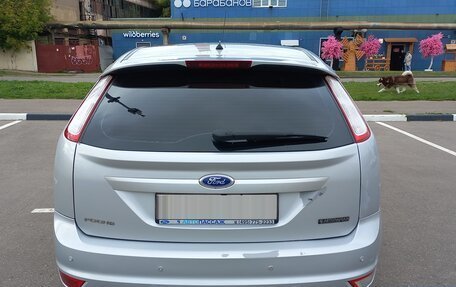 Ford Focus II рестайлинг, 2011 год, 700 000 рублей, 5 фотография