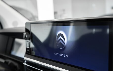 Citroen SpaceTourer I, 2025 год, 7 249 000 рублей, 27 фотография