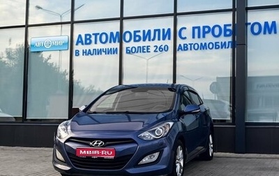 Hyundai i30 II рестайлинг, 2012 год, 1 015 000 рублей, 1 фотография