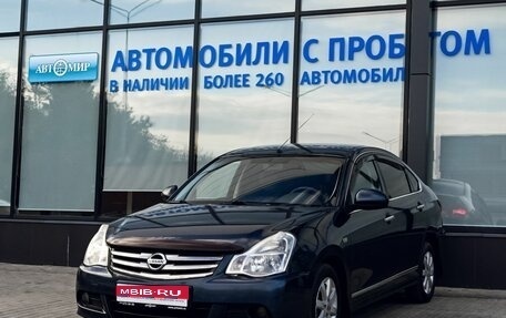 Nissan Almera, 2013 год, 595 000 рублей, 1 фотография