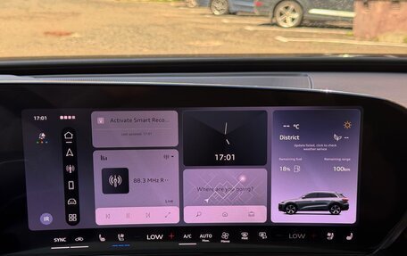 Audi Q5, 2026 год, 5 860 000 рублей, 12 фотография
