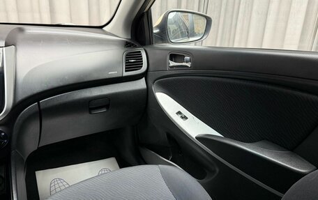 Hyundai Solaris II рестайлинг, 2011 год, 699 000 рублей, 12 фотография