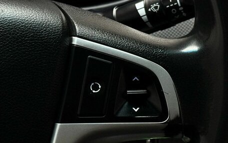 Hyundai Solaris II рестайлинг, 2011 год, 699 000 рублей, 20 фотография
