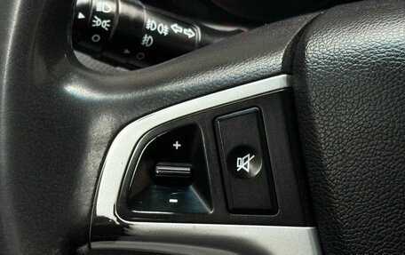 Hyundai Solaris II рестайлинг, 2011 год, 699 000 рублей, 19 фотография
