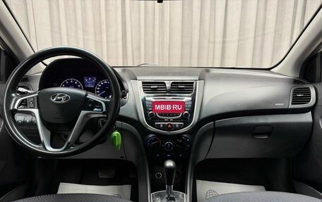 Hyundai Solaris II рестайлинг, 2011 год, 699 000 рублей, 13 фотография