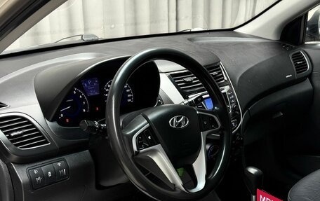 Hyundai Solaris II рестайлинг, 2011 год, 699 000 рублей, 9 фотография