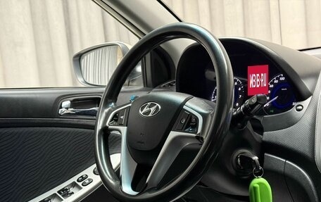 Hyundai Solaris II рестайлинг, 2011 год, 699 000 рублей, 11 фотография