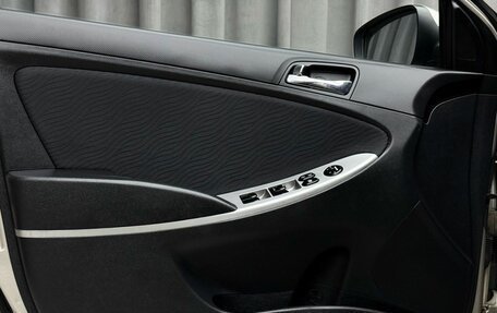 Hyundai Solaris II рестайлинг, 2011 год, 699 000 рублей, 23 фотография