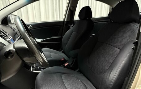 Hyundai Solaris II рестайлинг, 2011 год, 699 000 рублей, 25 фотография