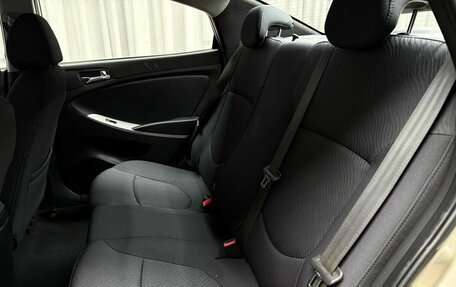 Hyundai Solaris II рестайлинг, 2011 год, 699 000 рублей, 27 фотография