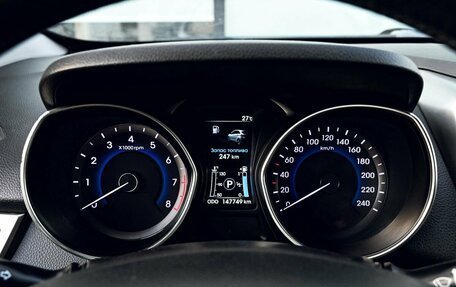 Hyundai i30 II рестайлинг, 2012 год, 1 015 000 рублей, 8 фотография