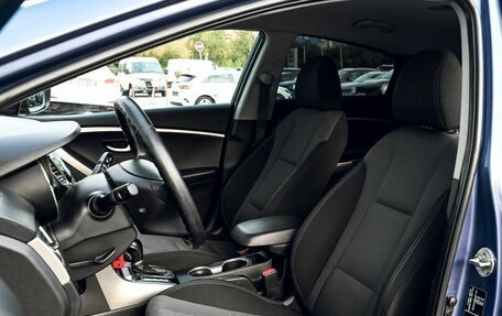 Hyundai i30 II рестайлинг, 2012 год, 1 015 000 рублей, 15 фотография
