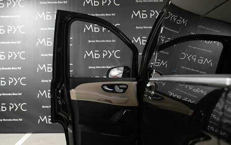 Mercedes-Benz V-Класс, 2026 год, 15 180 000 рублей, 8 фотография