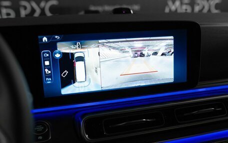 Mercedes-Benz V-Класс, 2026 год, 15 180 000 рублей, 19 фотография