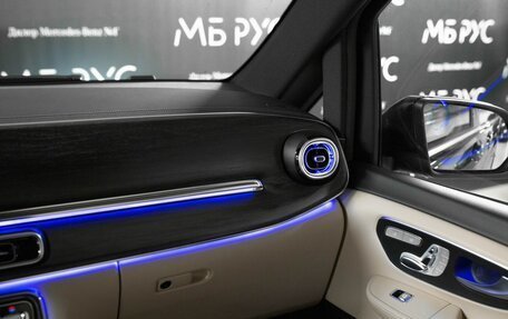 Mercedes-Benz V-Класс, 2026 год, 15 180 000 рублей, 21 фотография