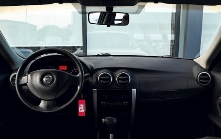Nissan Almera, 2013 год, 595 000 рублей, 15 фотография